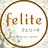 フェリーテ 神戸・三宮のプロフィール画像