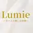 Lumie〜 ネイルと癒しの空間〜のプロフィール画像