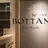BOTTAN 💫伊藤