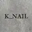 k nailのプロフィール画像