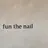 fun the nailのプロフィール画像