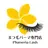 Plumeria Lash 越谷店