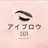A アイブロウ33大名店のプロフィール画像