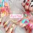 Aya Nailのプロフィール画像