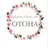 OTOHA よしだのプロフィール画像