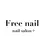 Free nail くるる府中のプロフィール画像