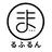 まつえく るふらんのプロフィール画像