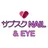 サブスク🩵 EYEのプロフィール画像