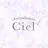 Ciel シエルのプロフィール画像