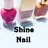 Shine Nailのプロフィール画像