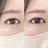 原宿まつ毛パーマ専門 🎀アイリストのプロフィール画像