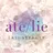 ate/lie アテリアのプロフィール画像