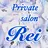 private salon Reiのプロフィール画像