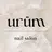 nailsalon urümのプロフィール画像