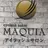 MAQUIA 大分府内店　安藤のプロフィール画像