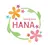 HANA │ネイルのプロフィール画像