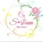 Nail Salon S-Traumのプロフィール画像
