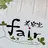 fair フェアのプロフィール画像