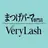 VeryLash 福岡天神店