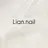 Lian nailのプロフィール画像