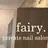 fairy 25のプロフィール画像