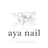 ａｙａ ｎａｉｌのプロフィール画像