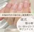 NailDoctor /CARNAのプロフィール画像