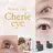 Cherie eye ，のプロフィール画像