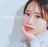 篠原 夢歩のプロフィール画像