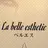 ベルエス 新宿御苑前店のプロフィール画像