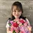 🌹牧口 瑠夏🌹のプロフィール画像