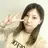 峰岸 瑞季のプロフィール画像
