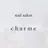 nailsalon charmeのプロフィール画像