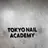 TOKYO NAIL ACADEMY 3のプロフィール画像