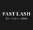 FASTLASH🌹 パリジェンヌのプロフィール画像