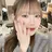 みね ゆうはのプロフィール画像