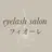 eyelash salonフィオーレのプロフィール画像