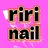 riri nailのプロフィール画像
