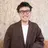 【ダメージレス施術】 【透明感】北村 拓也のプロフィール画像