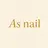 As nailのプロフィール画像