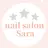nailsalon Saraのプロフィール画像