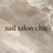 nail salon chicのプロフィール画像