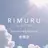 RIMURU by GLITTER