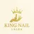 king ネイルのプロフィール画像