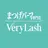 ベリーラッシュ柏東口 ゆずな