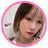 ピンクカラー🎀/ ミルクティー🍼花音のプロフィール画像