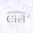 Ciel Meiのプロフィール画像