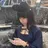 西村 日向子のプロフィール画像
