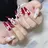 Rimi Nailアメリカ村のプロフィール画像