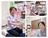 陽だまり店Needs ⭐︎秋山アキ子のプロフィール画像